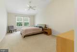 101 Windward Drive - Photo 25