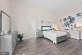 132 Jamestown Road - Photo 15