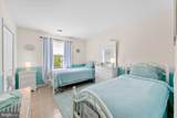 132 Jamestown Road - Photo 21