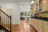 411 Red Clay Drive - Photo 22