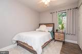 14401-A Tunnel Avenue - Photo 12