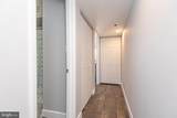 14401-A Tunnel Avenue - Photo 15