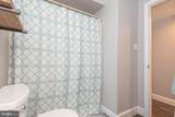 14401-A Tunnel Avenue - Photo 18