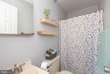 14401-A Tunnel Avenue - Photo 21
