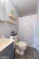 14401-A Tunnel Avenue - Photo 22