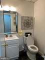 13 Saint Albans Circle - Photo 11
