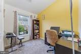 7840 Foxfarm Lane - Photo 12