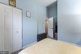 7840 Foxfarm Lane - Photo 13