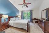 7840 Foxfarm Lane - Photo 18