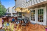 7840 Foxfarm Lane - Photo 8