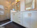 2106 Tysons Ridgeline Road - Photo 12