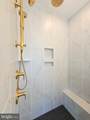 2106 Tysons Ridgeline Road - Photo 13