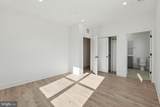 2106 Tysons Ridgeline Road - Photo 4