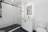 2106 Tysons Ridgeline Road - Photo 5