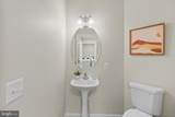 8220 Academy Road - Photo 14