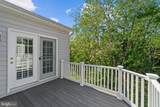 8220 Academy Road - Photo 37
