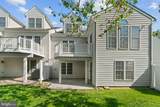 8220 Academy Road - Photo 39