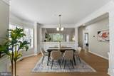 8220 Academy Road - Photo 9