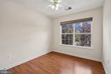 15776 Silent Tree Place - Photo 16