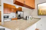 1100-00 Broad Street - Photo 13