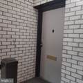 14622 Bauer Drive - Photo 2