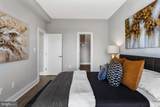 1106 Highland - Photo 18
