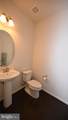 2978 Knight Court - Photo 16
