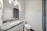 1412 Main Line Boulevard - Photo 15