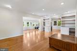13925 Shannon Drive - Photo 12