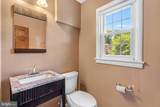 13925 Shannon Drive - Photo 32