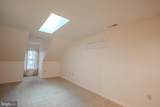 922 Schumaker Manor Drive - Photo 24