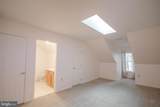 922 Schumaker Manor Drive - Photo 25