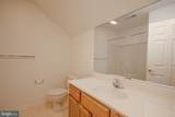 922 Schumaker Manor Drive - Photo 27