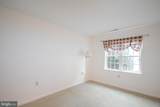 922 Schumaker Manor Drive - Photo 9