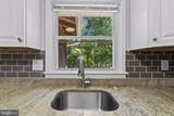 2060 Red Spruce Court - Photo 13