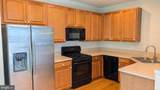 9640 Potters Hill Circle - Photo 2
