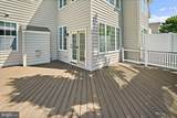 11009 Buggy Path - Photo 43