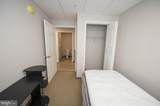 123 Bateman Street - Photo 46