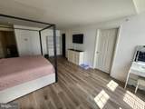 36 Swan Court - Photo 23