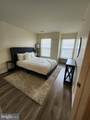 36 Swan Court - Photo 36