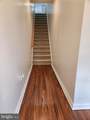 36 Swan Court - Photo 39