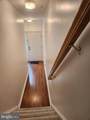 36 Swan Court - Photo 40