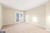 3937 Ettrick Court - Photo 12