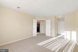 3937 Ettrick Court - Photo 14