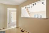 3937 Ettrick Court - Photo 16