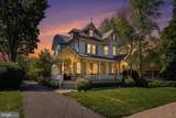 406 Washington Avenue - Photo 1