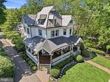 406 Washington Avenue - Photo 6