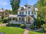 406 Washington Avenue - Photo 8