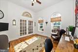 7145 Linganore Road - Photo 5