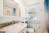 2405 Phillips Drive - Photo 19